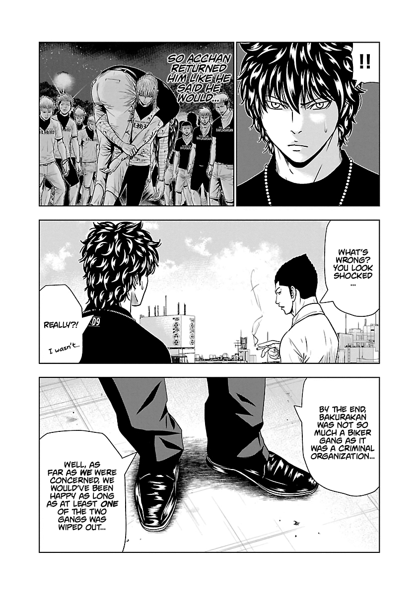 Out (Makoto Mizuta) Chapter 48 10